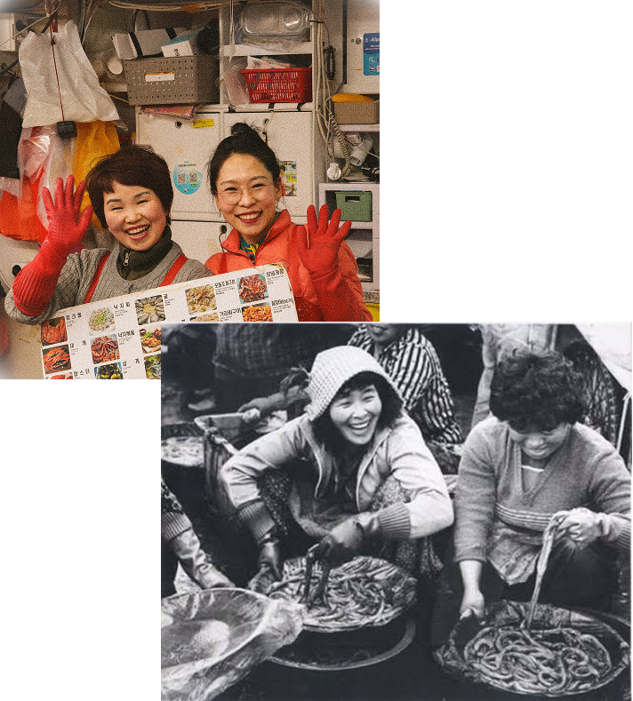 Commercantes du marché de Jagalchi